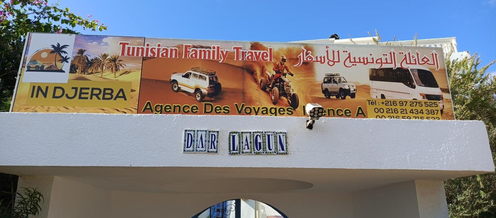 Dar Lagune Djerba Vue De Mer Al Haddadah Exteriér fotografie