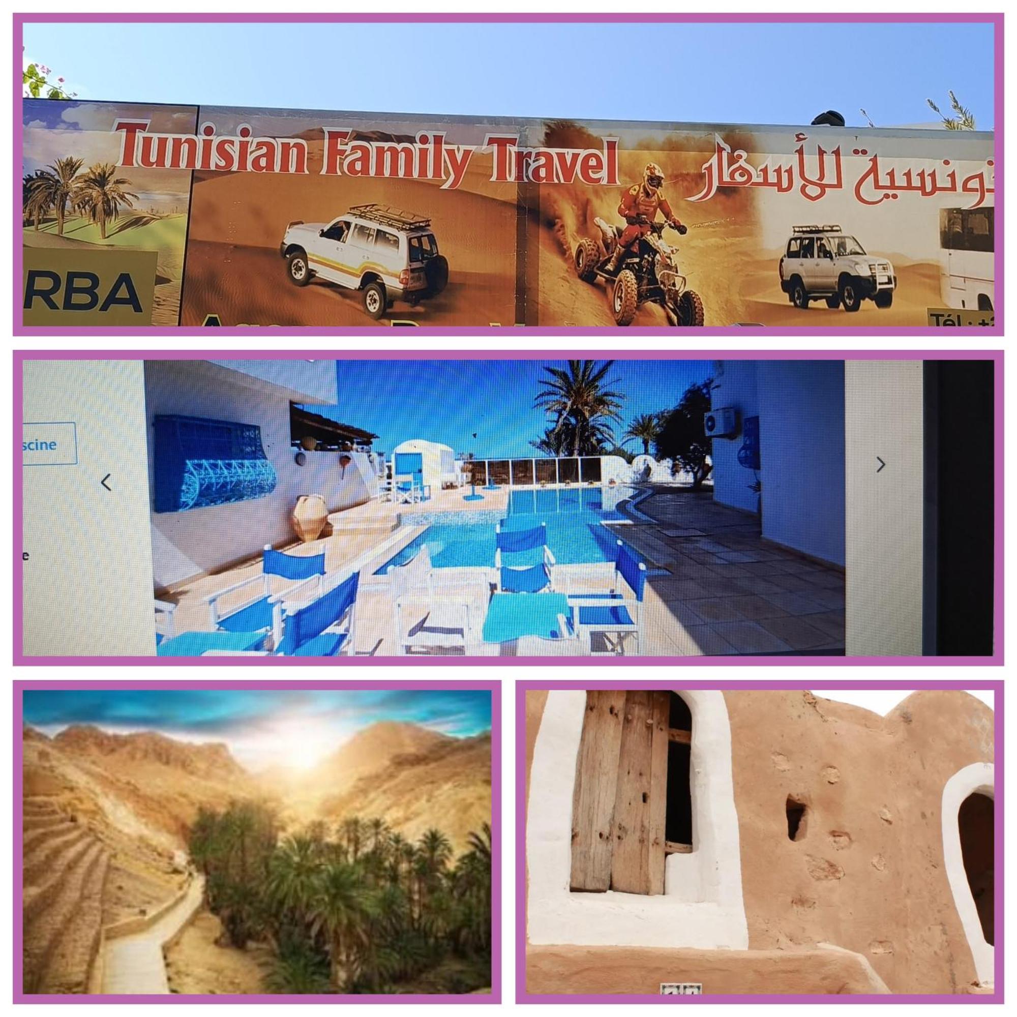Dar Lagune Djerba Vue De Mer Al Haddadah Exteriér fotografie